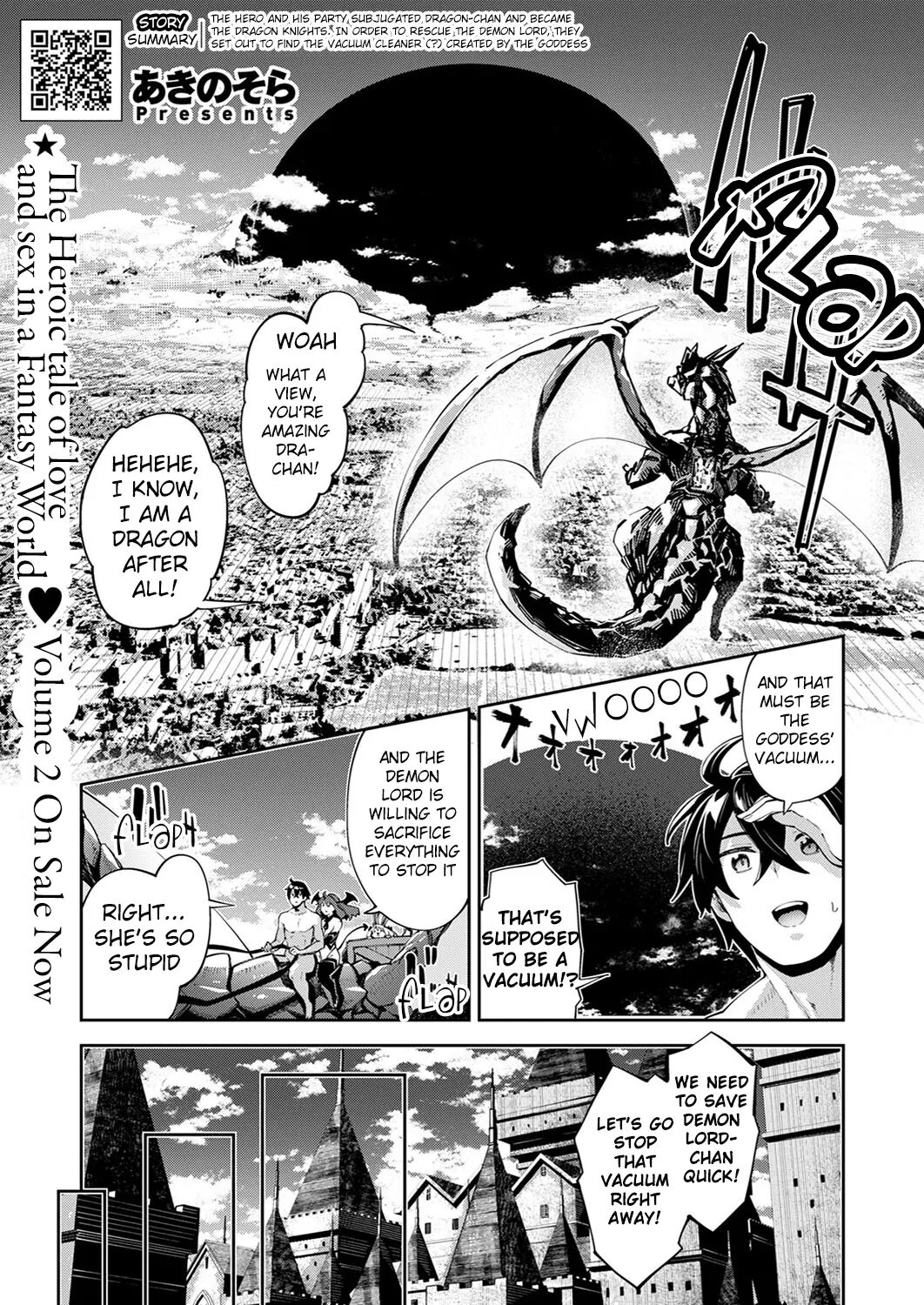 I Came To Another World, So I Think I'm Gonna Enjoy My Sex Skills To The Fullest! Chapter 15000 Page 2
